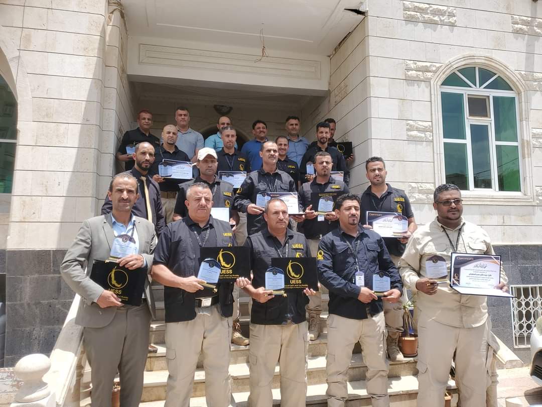  Universal Eagles for Security Services (UESS) Honors Its Outstanding Staff
